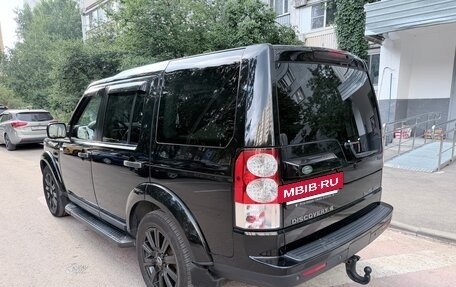 Land Rover Discovery IV, 2012 год, 1 590 000 рублей, 7 фотография