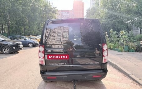 Land Rover Discovery IV, 2012 год, 1 590 000 рублей, 6 фотография
