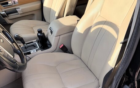 Land Rover Discovery IV, 2012 год, 1 590 000 рублей, 18 фотография