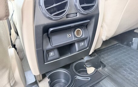 Land Rover Discovery IV, 2012 год, 1 590 000 рублей, 37 фотография