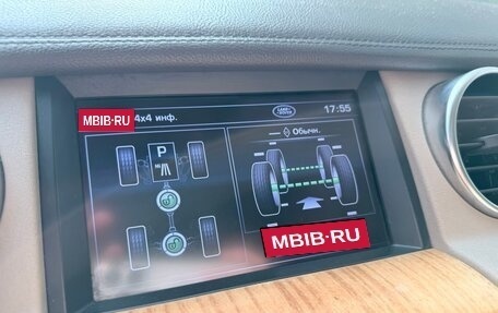 Land Rover Discovery IV, 2012 год, 1 590 000 рублей, 23 фотография
