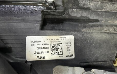 BMW X1, 2021 год, 2 500 000 рублей, 21 фотография