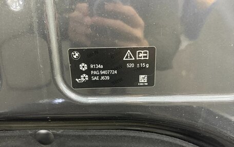 BMW X1, 2021 год, 2 500 000 рублей, 19 фотография