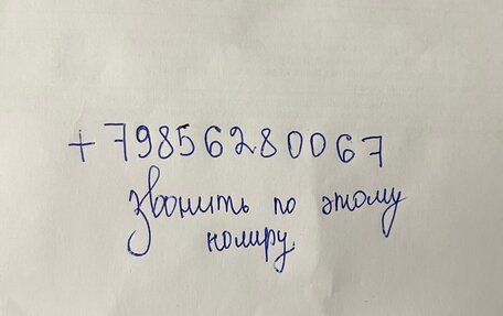Volkswagen Passat B7, 2012 год, 950 000 рублей, 11 фотография