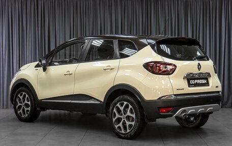 Renault Kaptur I рестайлинг, 2018 год, 1 559 000 рублей, 2 фотография