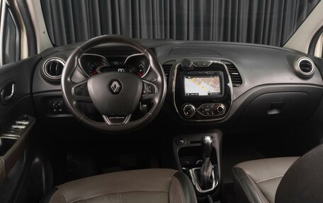 Renault Kaptur I рестайлинг, 2018 год, 1 559 000 рублей, 6 фотография