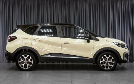 Renault Kaptur I рестайлинг, 2018 год, 1 559 000 рублей, 5 фотография