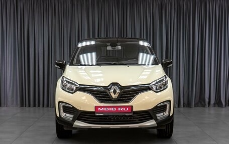 Renault Kaptur I рестайлинг, 2018 год, 1 559 000 рублей, 3 фотография