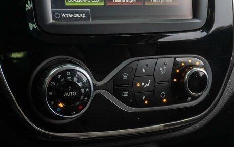 Renault Kaptur I рестайлинг, 2018 год, 1 559 000 рублей, 12 фотография