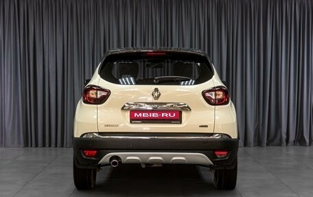Renault Kaptur I рестайлинг, 2018 год, 1 559 000 рублей, 4 фотография