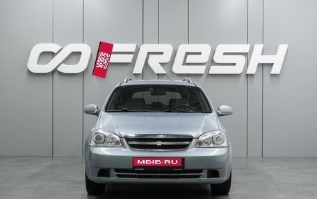 Chevrolet Lacetti, 2009 год, 649 000 рублей, 3 фотография
