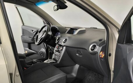 Renault Koleos I рестайлинг 2, 2013 год, 1 200 000 рублей, 8 фотография
