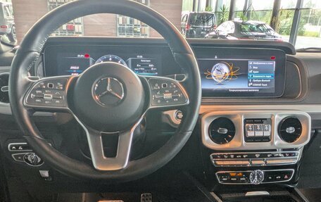Mercedes-Benz G-Класс W463 рестайлинг _iii, 2020 год, 14 500 000 рублей, 3 фотография