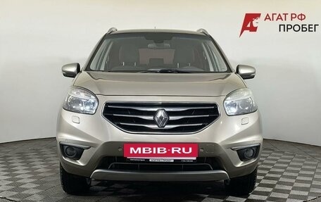 Renault Koleos I рестайлинг 2, 2013 год, 1 200 000 рублей, 2 фотография
