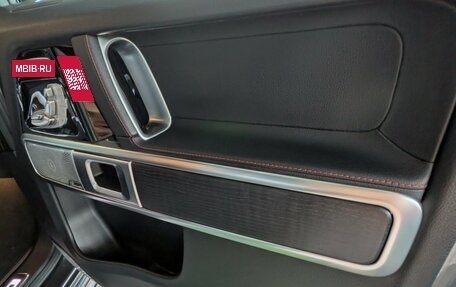 Mercedes-Benz G-Класс W463 рестайлинг _iii, 2020 год, 14 500 000 рублей, 6 фотография