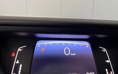 Honda Fit, 2023 год, 1 289 000 рублей, 12 фотография