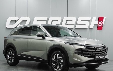 Haval F7, 2025 год, 2 799 000 рублей, 12 фотография