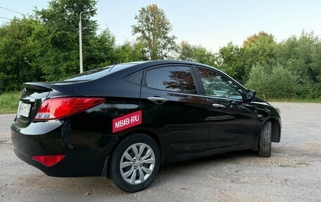 Hyundai Solaris II рестайлинг, 2016 год, 799 000 рублей, 4 фотография
