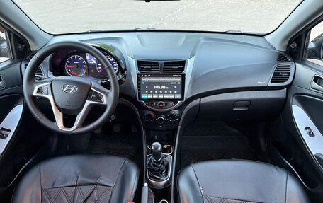 Hyundai Solaris II рестайлинг, 2016 год, 799 000 рублей, 14 фотография