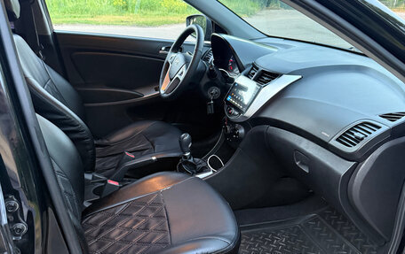 Hyundai Solaris II рестайлинг, 2016 год, 799 000 рублей, 17 фотография