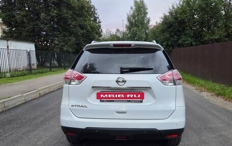 Nissan X-Trail, 2016 год, 1 700 000 рублей, 7 фотография