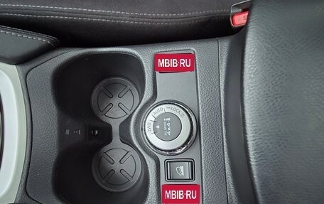 Nissan X-Trail, 2016 год, 1 700 000 рублей, 11 фотография