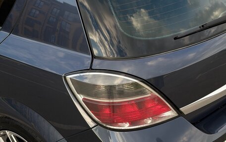 Opel Astra H, 2008 год, 749 000 рублей, 10 фотография