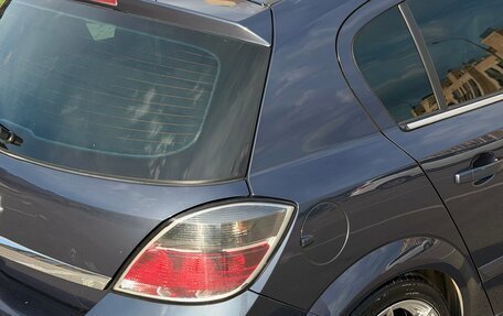 Opel Astra H, 2008 год, 749 000 рублей, 13 фотография