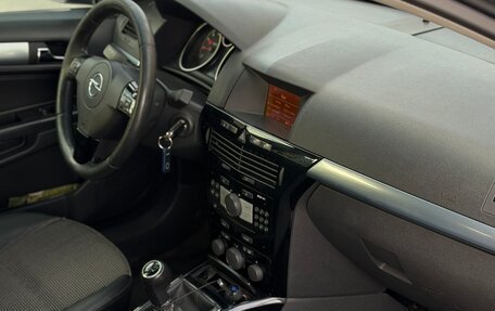 Opel Astra H, 2008 год, 749 000 рублей, 23 фотография