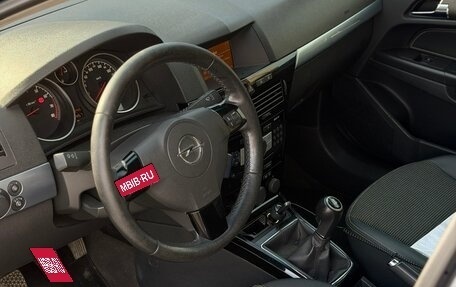 Opel Astra H, 2008 год, 749 000 рублей, 17 фотография