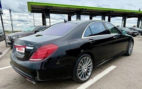 Mercedes-Benz S-Класс, 2016 год, 3 550 000 рублей, 4 фотография