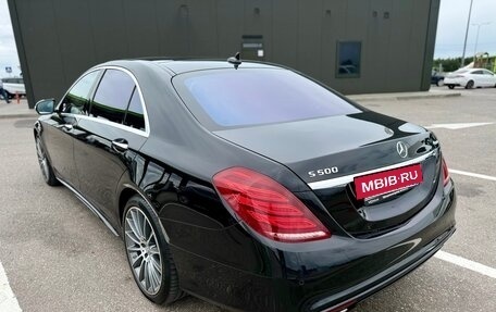 Mercedes-Benz S-Класс, 2016 год, 3 550 000 рублей, 3 фотография