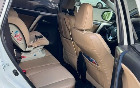 Toyota RAV4, 2014 год, 2 150 000 рублей, 9 фотография