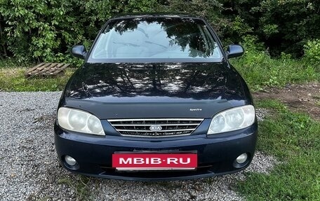 KIA Spectra II (LD), 2008 год, 287 000 рублей, 11 фотография