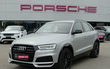 Audi Q3, 2018 год, 2 440 000 рублей, 1 фотография
