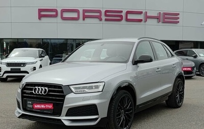 Audi Q3, 2018 год, 2 440 000 рублей, 1 фотография