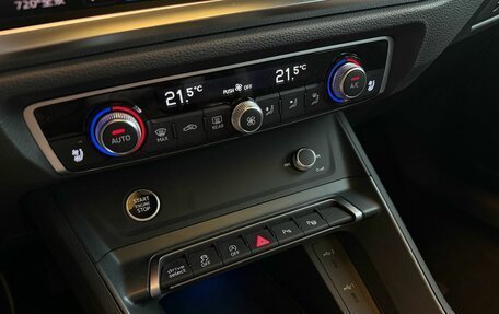 Audi Q3, 2026 год, 4 290 000 рублей, 14 фотография
