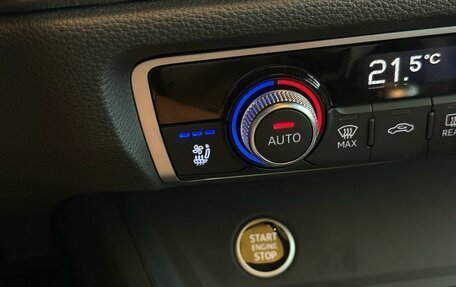 Audi Q3, 2026 год, 4 290 000 рублей, 15 фотография