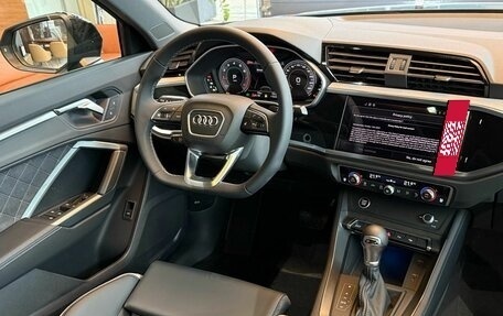 Audi Q3, 2026 год, 4 290 000 рублей, 23 фотография