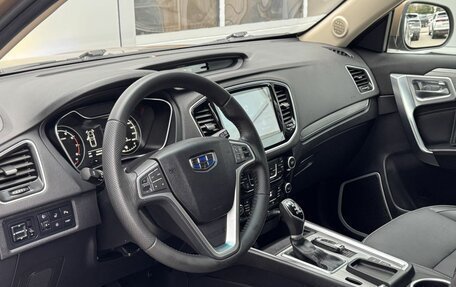Geely Emgrand X7 I, 2019 год, 1 200 000 рублей, 6 фотография