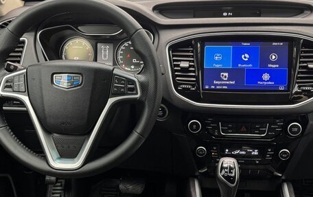 Geely Emgrand X7 I, 2019 год, 1 200 000 рублей, 7 фотография