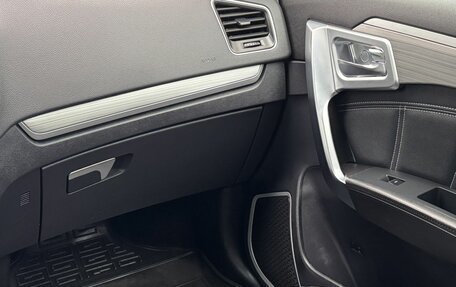 Geely Emgrand X7 I, 2019 год, 1 200 000 рублей, 11 фотография