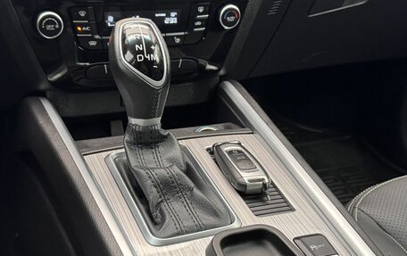 Geely Emgrand X7 I, 2019 год, 1 200 000 рублей, 9 фотография