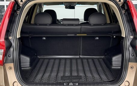 Geely Emgrand X7 I, 2019 год, 1 200 000 рублей, 15 фотография