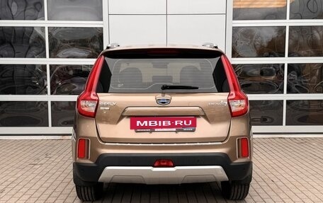 Geely Emgrand X7 I, 2019 год, 1 200 000 рублей, 3 фотография