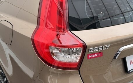 Geely Emgrand X7 I, 2019 год, 1 200 000 рублей, 18 фотография