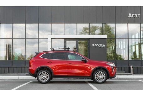 Haval Jolion, 2026 год, 2 573 010 рублей, 10 фотография