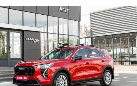 Haval Jolion, 2026 год, 2 573 010 рублей, 3 фотография