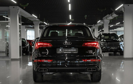 Audi Q5, 2025 год, 5 650 000 рублей, 6 фотография