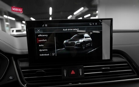Audi Q5, 2025 год, 5 650 000 рублей, 18 фотография